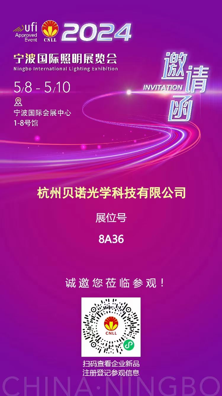 微信圖片_20240422221756.jpg