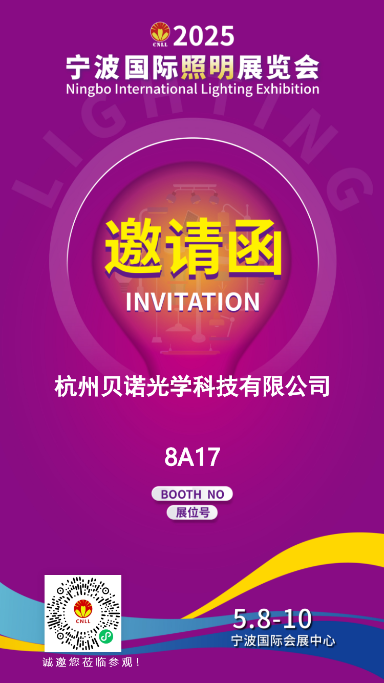 微信圖片_20250415161356.png