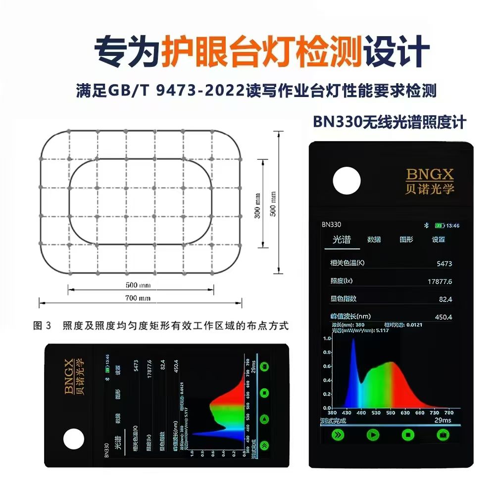 微信圖片_20250530093705.jpg