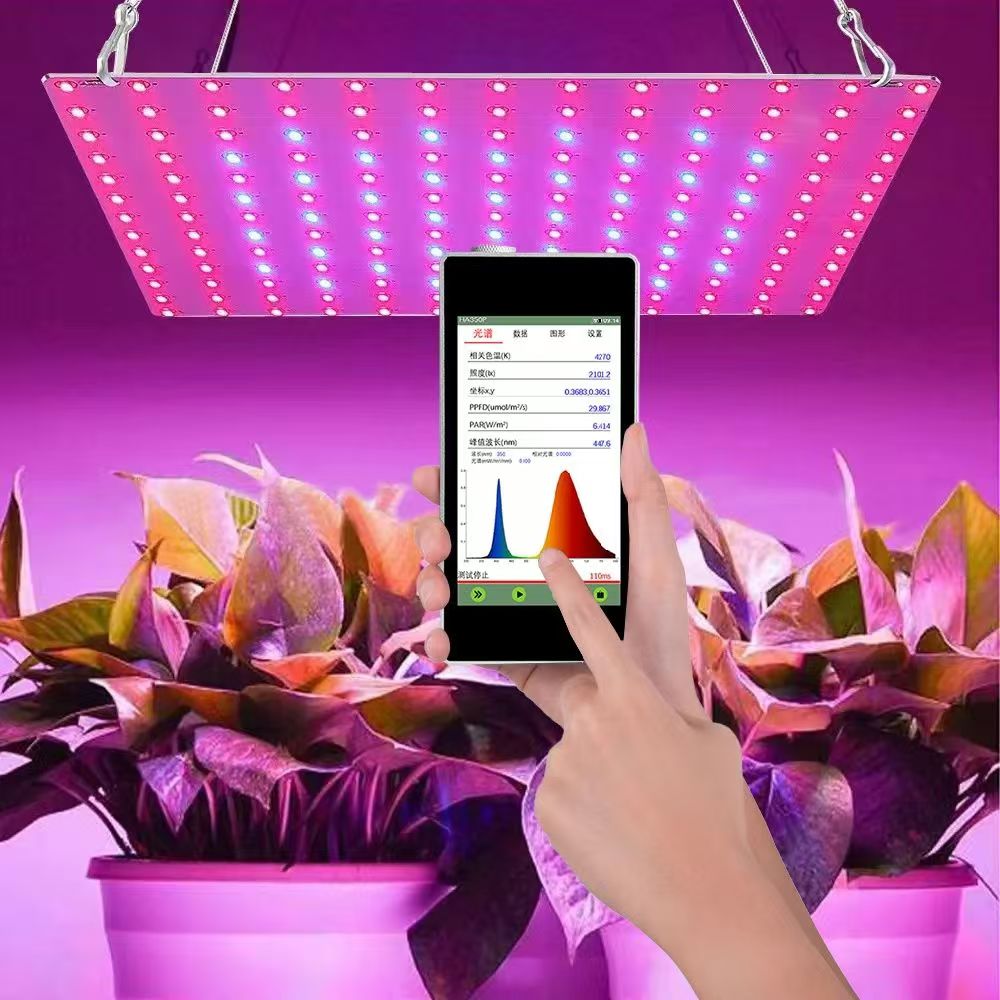 HA350P植物光照分析儀.jpg